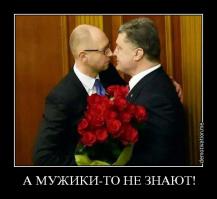 Украина купила у ЮАР некачественный уголь 