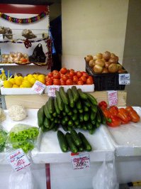 И цены шикарные