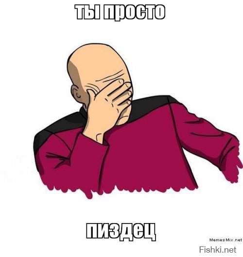 Однажды мой отец высказал пронзительную и страшную мысль