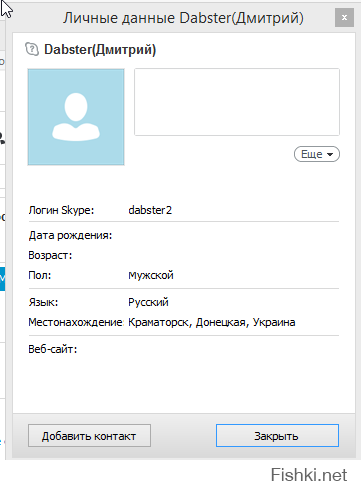 переведи
а это на всякий случай