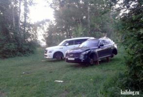 вот у этих удалась так удалась...