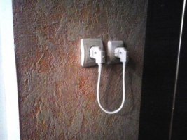 А. включить слабо?