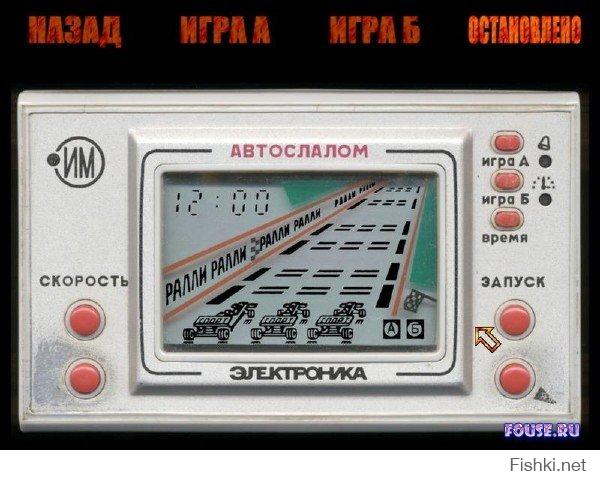 20 лет The Need for Speed 