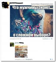 Там что, эйфелева башня внизу справа? :)