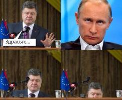 Фишкина солянка за 02.09.2014