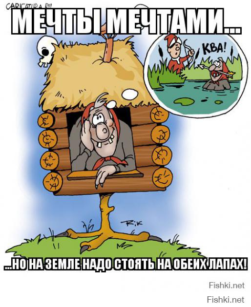 Ох-ох-ох. Сколько соплей. И, главное, какое знание о моем величестве, прям будто бы не в болоте своем занюханном живет, я где-то в сотне км от меня. Вместо благодарности за то, что снизошла до этого ***ища, одно только неуклюжее пердение и вижу. Чем сметь изрыгаться, нырни на дно, холоп.