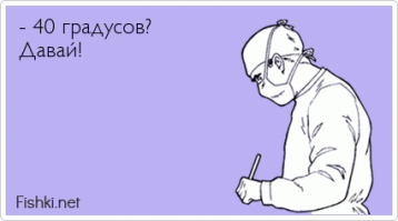 А вы хотели бы лечь под эту девушку