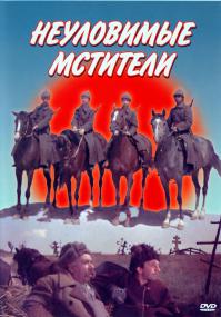 А это самый "хитовый" детский фильм!
Мы с уроков сбегали, чтобы отстоять очередь в кинотеатр!