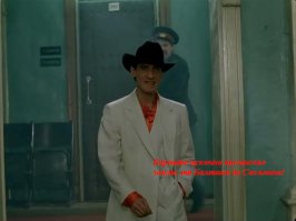 20 ярких цитат из фильма "Ширли-Мырли"