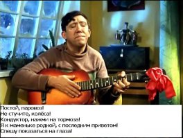 50 лет - «Операции «Ы»:что осталось за кадром легендарной комедии 