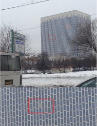 Ад перфекциониста