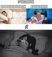 Фишкина солянка за 17.08.2014