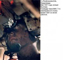 Фотоподборка за 18.09.2014