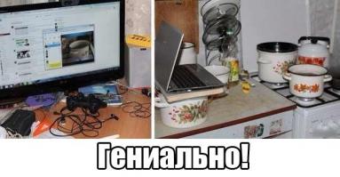 Захожу я на кухню к приятелю и понимаю картоха под контролем!