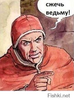  Ты дебила вырастил