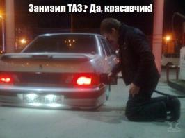 Подборка автоприколов. Часть 163