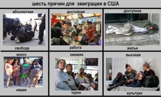 Главное правильно подобрать КАДР!))))