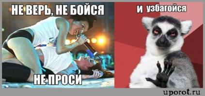 Смотрите, как развоевался!))) Эко тебя зацепило, остановиться не можешь?)) ;)
Это по факту.