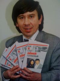 Прогулка по Москве 1994 года