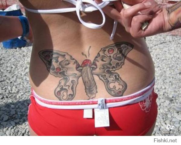  Дневники нимфоманки