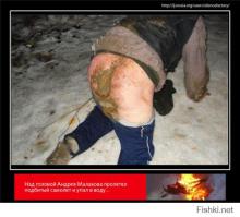 Вот какую новость отыскал! Приятного просмотра.