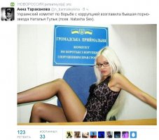 Правильная "позиция")))