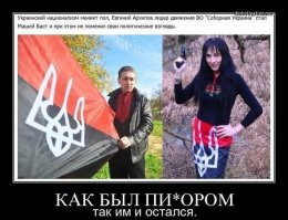 Вот тоже пример прошлого и настоящего...