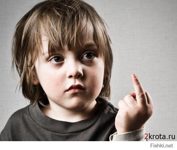 После этого!)))
Ничего личного)))