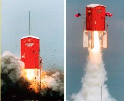 5 секунд, полет нормальный.