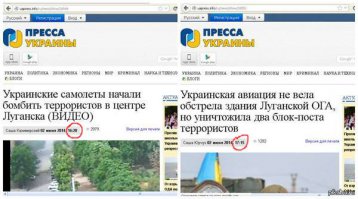 Когда вы - становясь мерзавцем беретесь писать гадость, помните, что всегда можно получить в ответку.
Сегодняшняя украинская "власть" преступна, с её стороны столько гадости неправды и лжи, что порог зашкаливает!
И больших разбирательств не нужно, достаточно маленького фитилька))) , каким может стать ваш пасквель.))) И правда станет достоянием общественности!)))
Смешной вы человечек. Низенький и вшивый.
Заметьте, я не чего сам не сочиняю, все из украинских новостных изданий! 
Эти статьи легко найти в архивах, наслаждайтесь! ))))))))))))