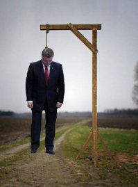 Диктаторы которых КАЗНИЛИ - история