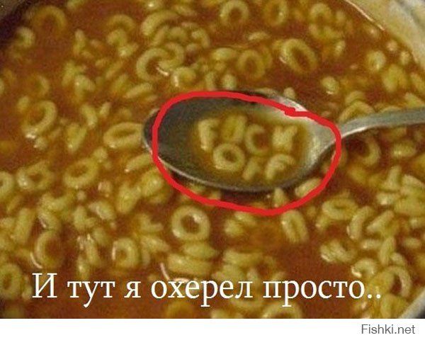 Pul mora di ))!!!
Mora di er ei hore. Mora di er mann, ravhol. 
Dra til helvette din stygge faen.... 
Мне Вас искренне жаль.))) Вы самый обыкновенный фигляр и шут!
Faen ta deg !!!