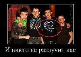  Просто смешные картинки 