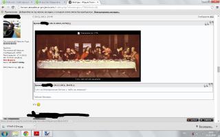 Искусство татуировки