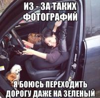 Подборка автоприколов. Часть 154