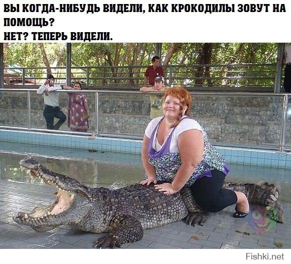 Жрица любви 