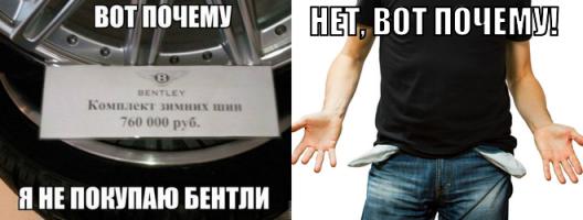Подборка автоприколов. Часть 157
