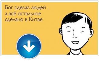 Как в Китае подделывают известные мировые достопримечательности