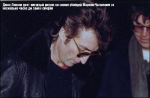 Редкие исторические снимки 