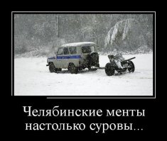 Как иностранцы видят жизнь в России  