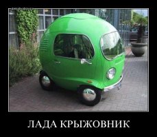 Модели ВАЗа, которые могли перевернуть автомир