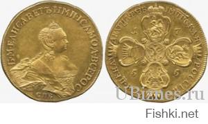 20 рублей 1755 года «Екатерининский золотой» стоимость - 1 млн. 550 тыс. фунтов стерлингов