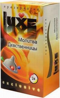 Новые презервативы со вкусом ментола и эквалипта — от насморка и боли в горле!