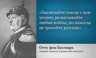 Сельский Тракторист