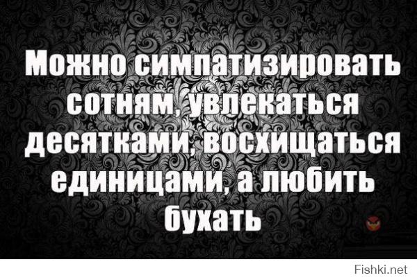  Рыцарь на белом коне сделал предложение стюардессе