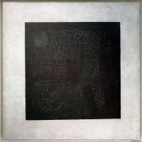 Интересно, эту кто-нибудь когда-нибудь пропьет? Я бы взял за бутылку-то! :)