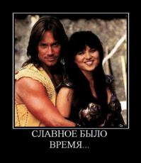 Люси Лоулесс во всей красе