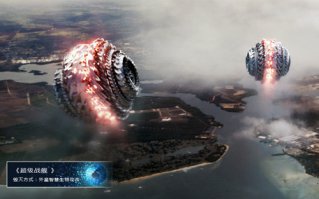 Так вот с кем воевали в фильме "Морской бой"!