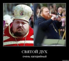 Ну и зачем святой иконе ювелирка? Чтоб стала ещё святее? Попы в золото одеты, каждый из них втрое толще меня, церкви изразцами выложены - конечно же, всё это по Его воле.