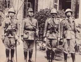 Офицеры японской армии.